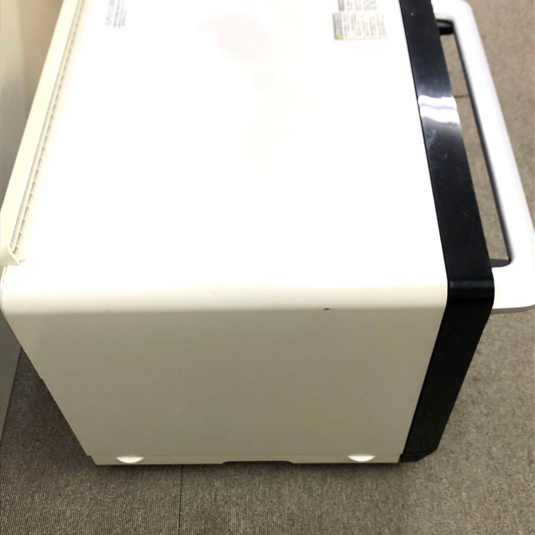 3773-A SHARP HEALSIO AX-XP100 ホワイト