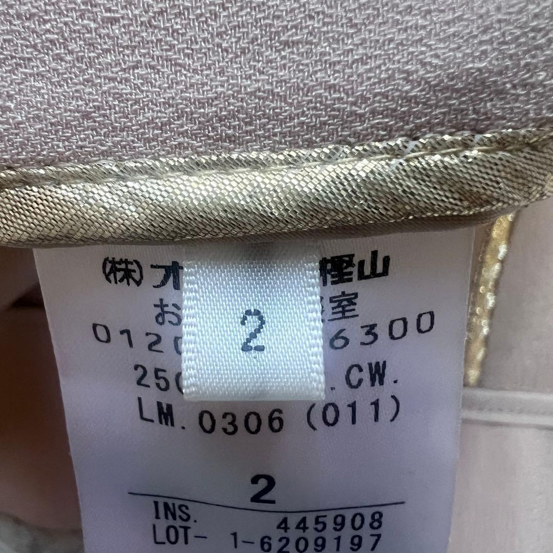 美品 大人気 ベイジCINDY シンディーダブルノーカラージャケット S