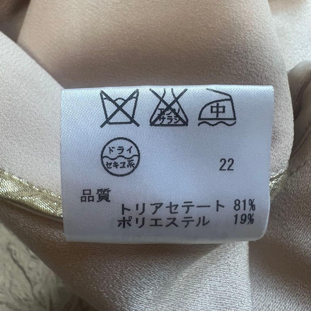 美品 大人気 ベイジCINDY シンディーダブルノーカラージャケット S