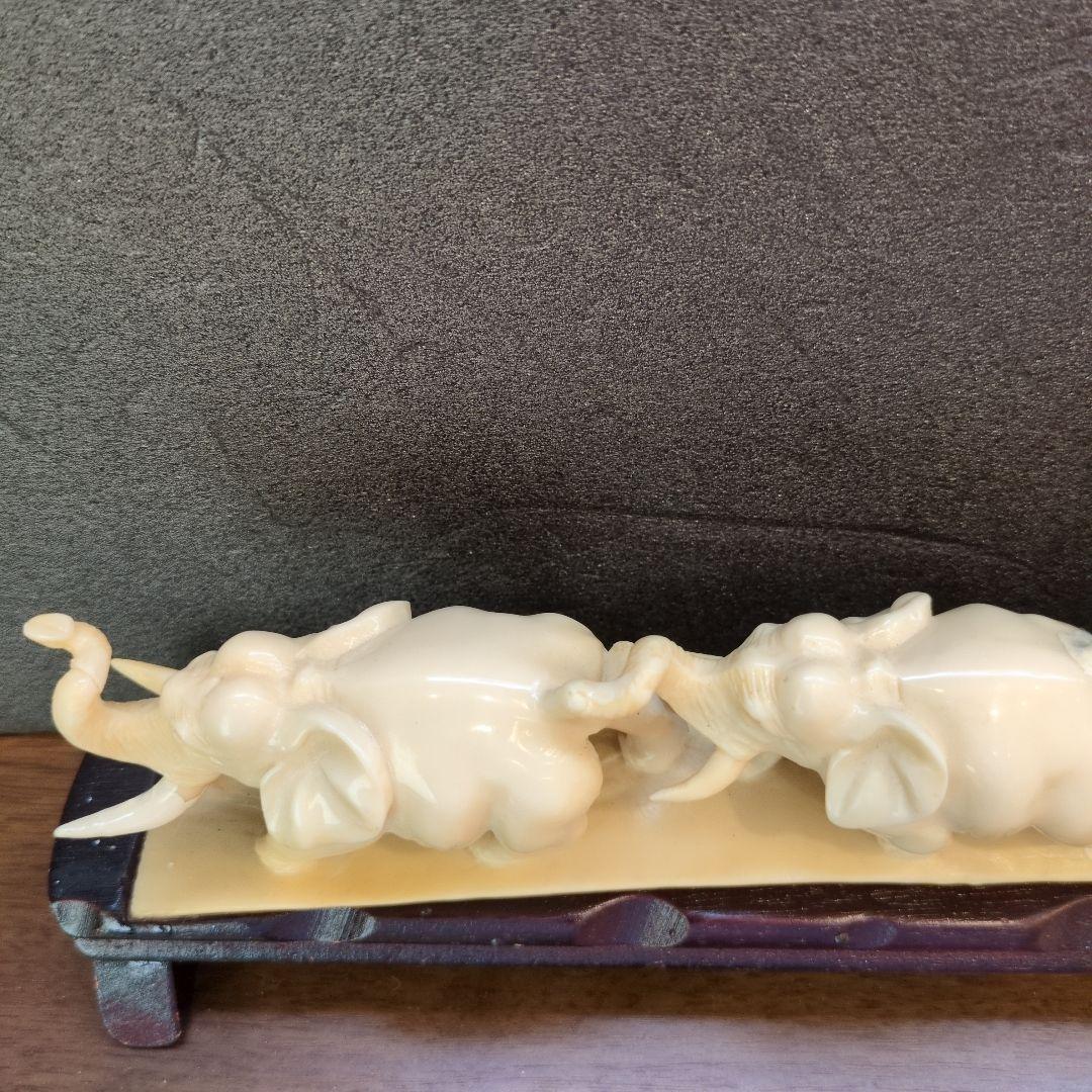象牙風象の置物　工芸品