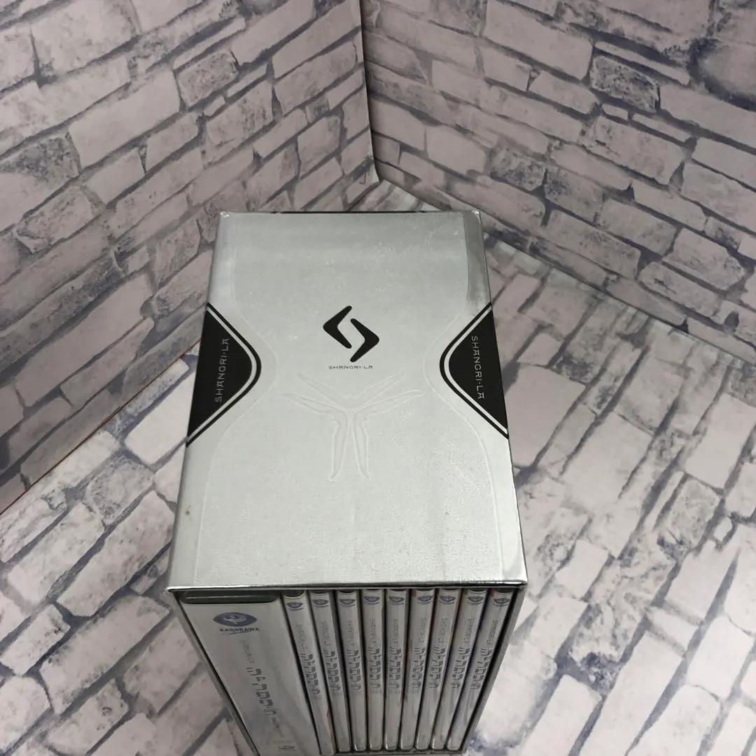 D5530 シャングリ・ラ 全6巻+DVDコレクターズエディション