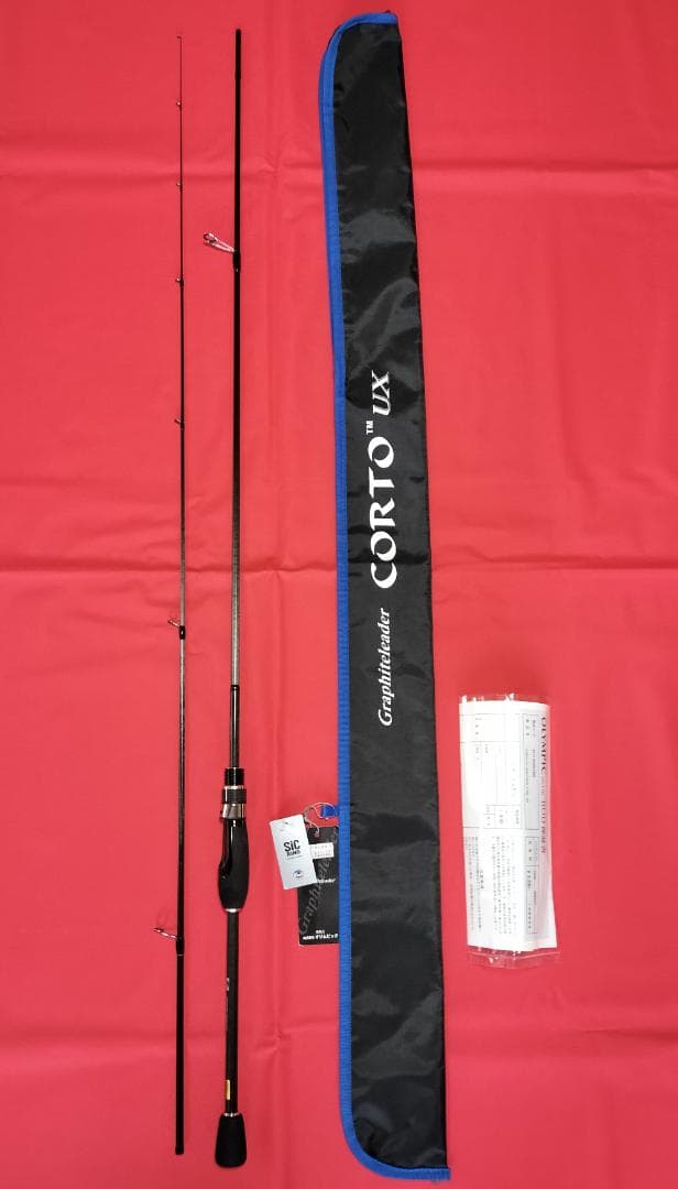 オリムピック 20コルトUX 20GCORUS-6102L-HS