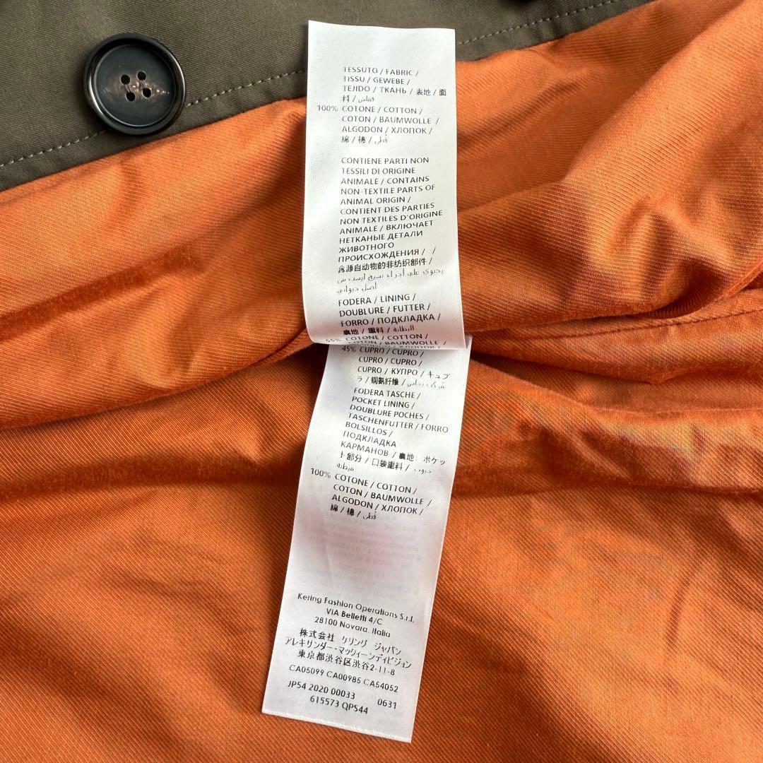 タグ付 2020 Alexander McQueen ハーネストレンチコート