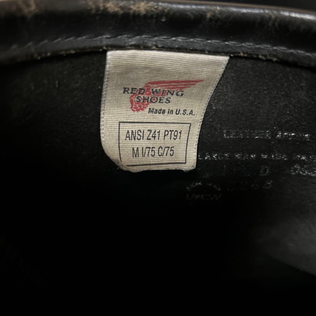 RED.WING/PT91 エンジニアブーツ