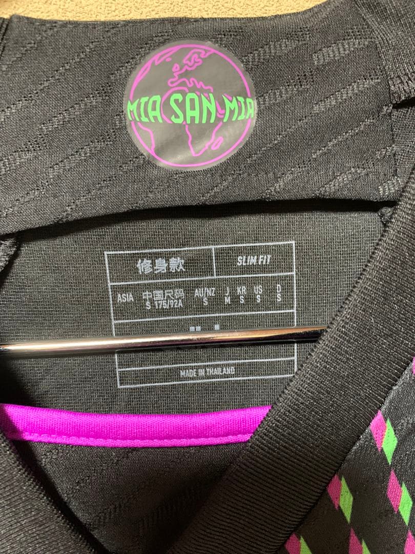 バイエルンミュンヘン23/24 アウェイ ユニフォームM キミッヒ選手