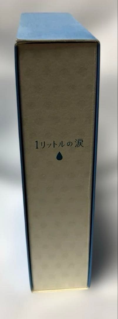 【動作確認済み】1リットルの涙　DVD-BOX 6枚組み