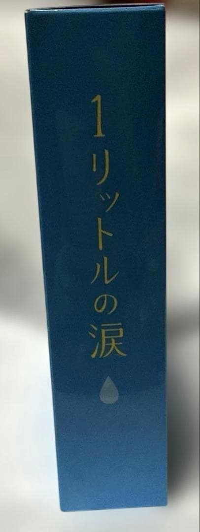 【動作確認済み】1リットルの涙　DVD-BOX 6枚組み