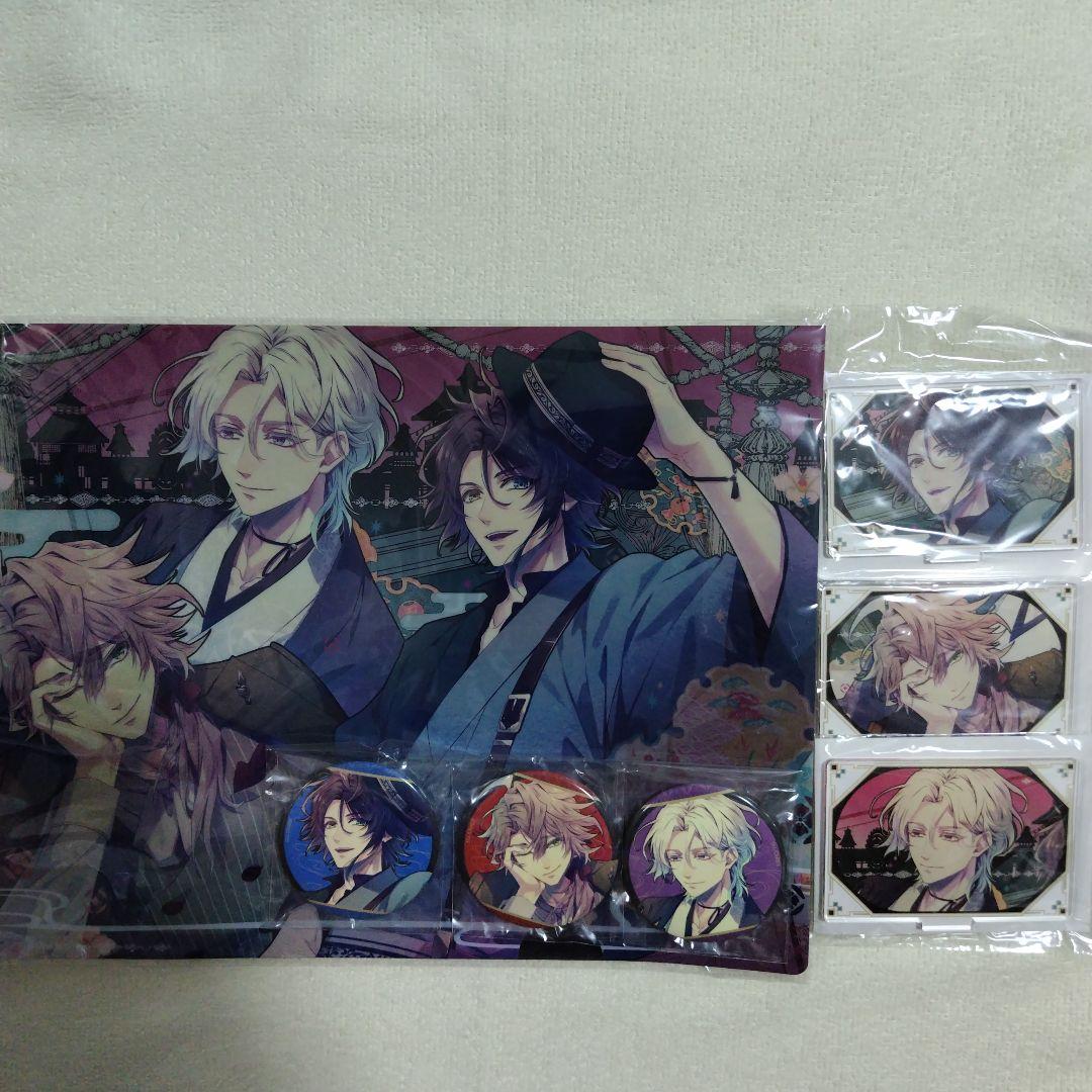 泡沫のユークロニア　凍玻璃エディション　店舗特典付き