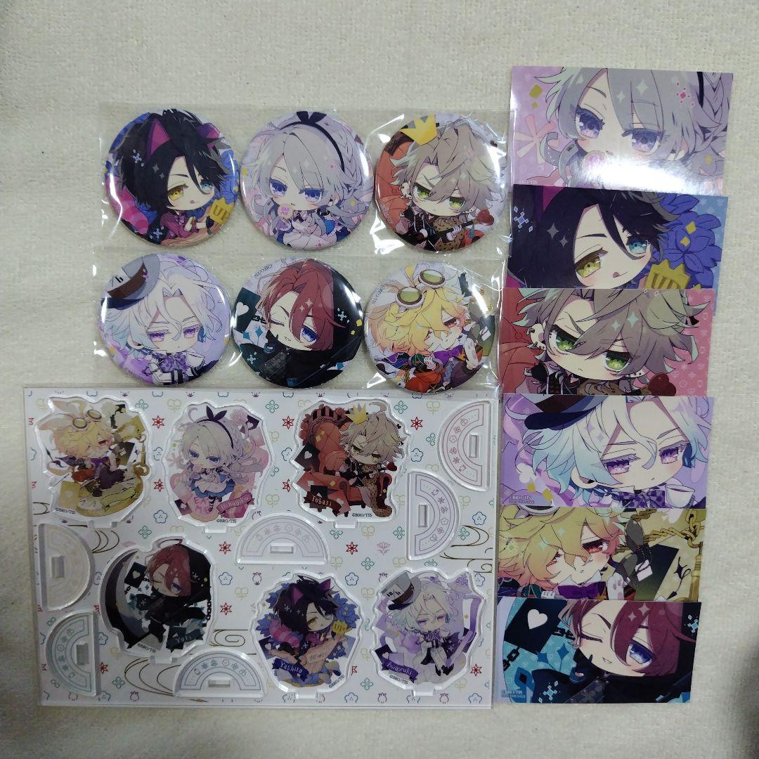 泡沫のユークロニア　凍玻璃エディション　店舗特典付き