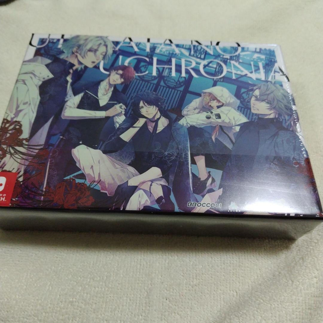 泡沫のユークロニア　凍玻璃エディション　店舗特典付き