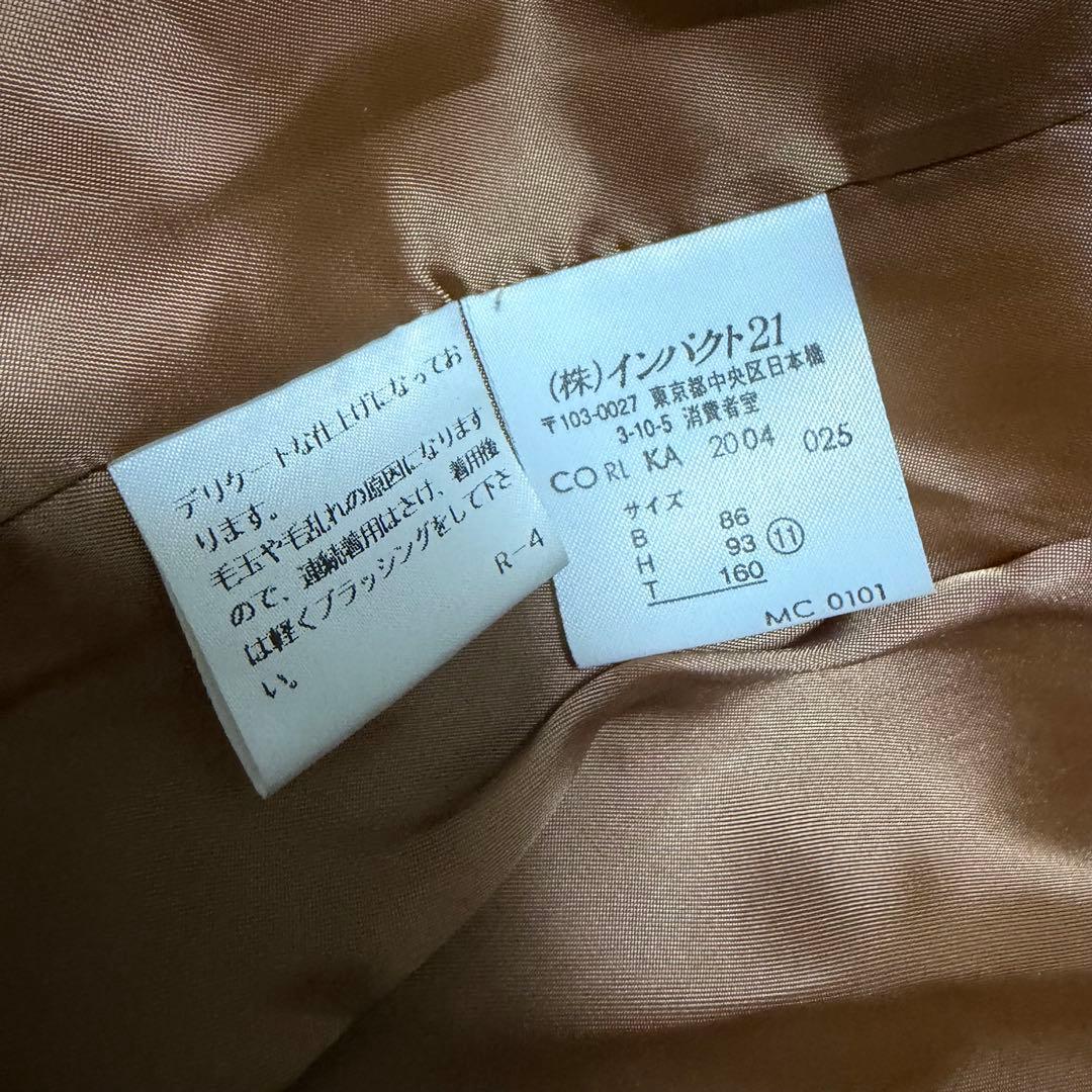 美品✨ラルフローレンブラックレーベル　チェスターコート　ウール　ベージュ　11