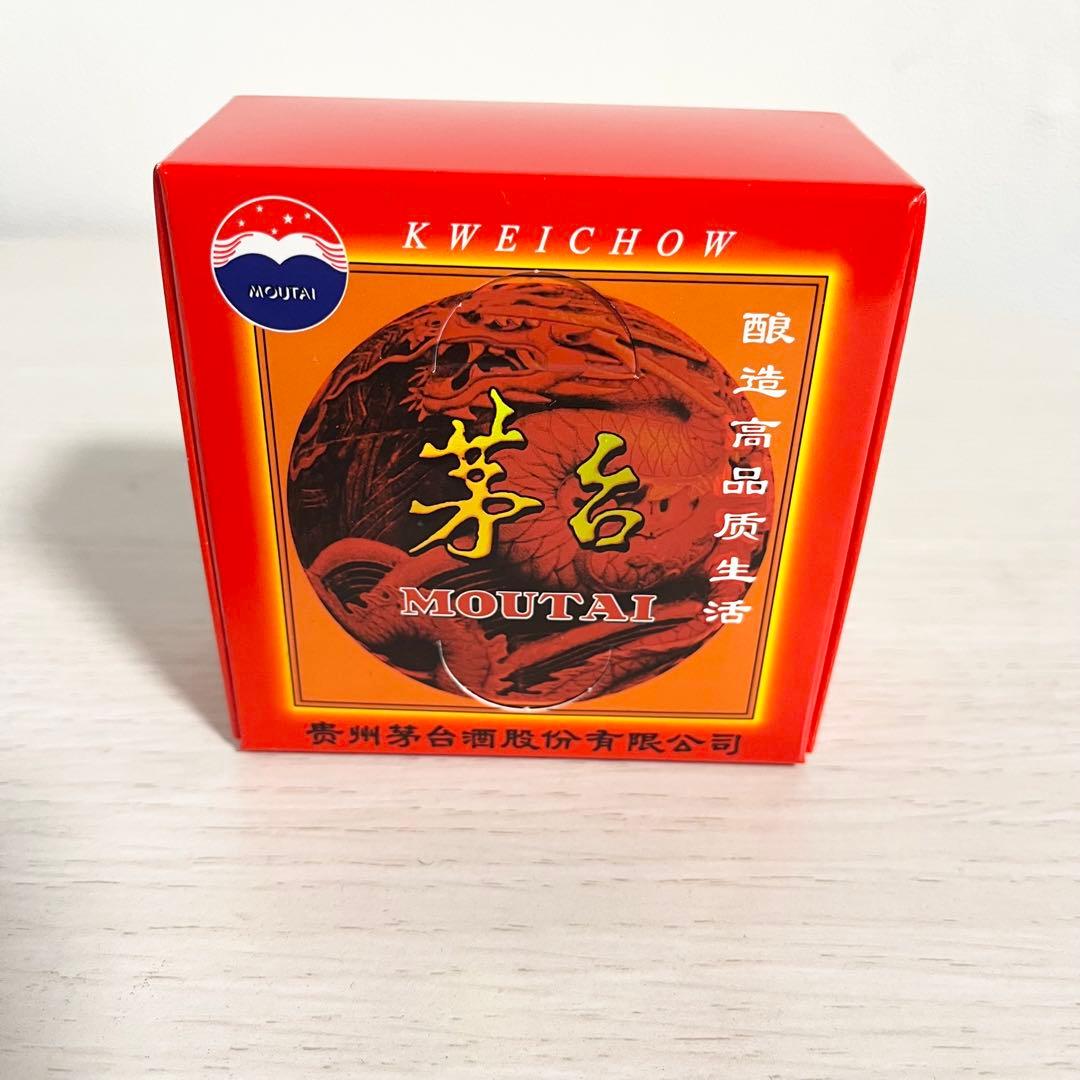貴州茅台酒 マオタイ酒 2025 500ml 箱/グラス付 53%中国酒　未開栓