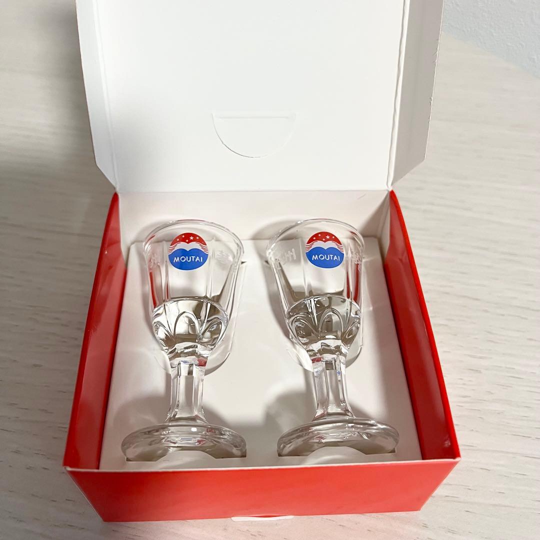 貴州茅台酒 マオタイ酒 2025 500ml 箱/グラス付 53%中国酒　未開栓