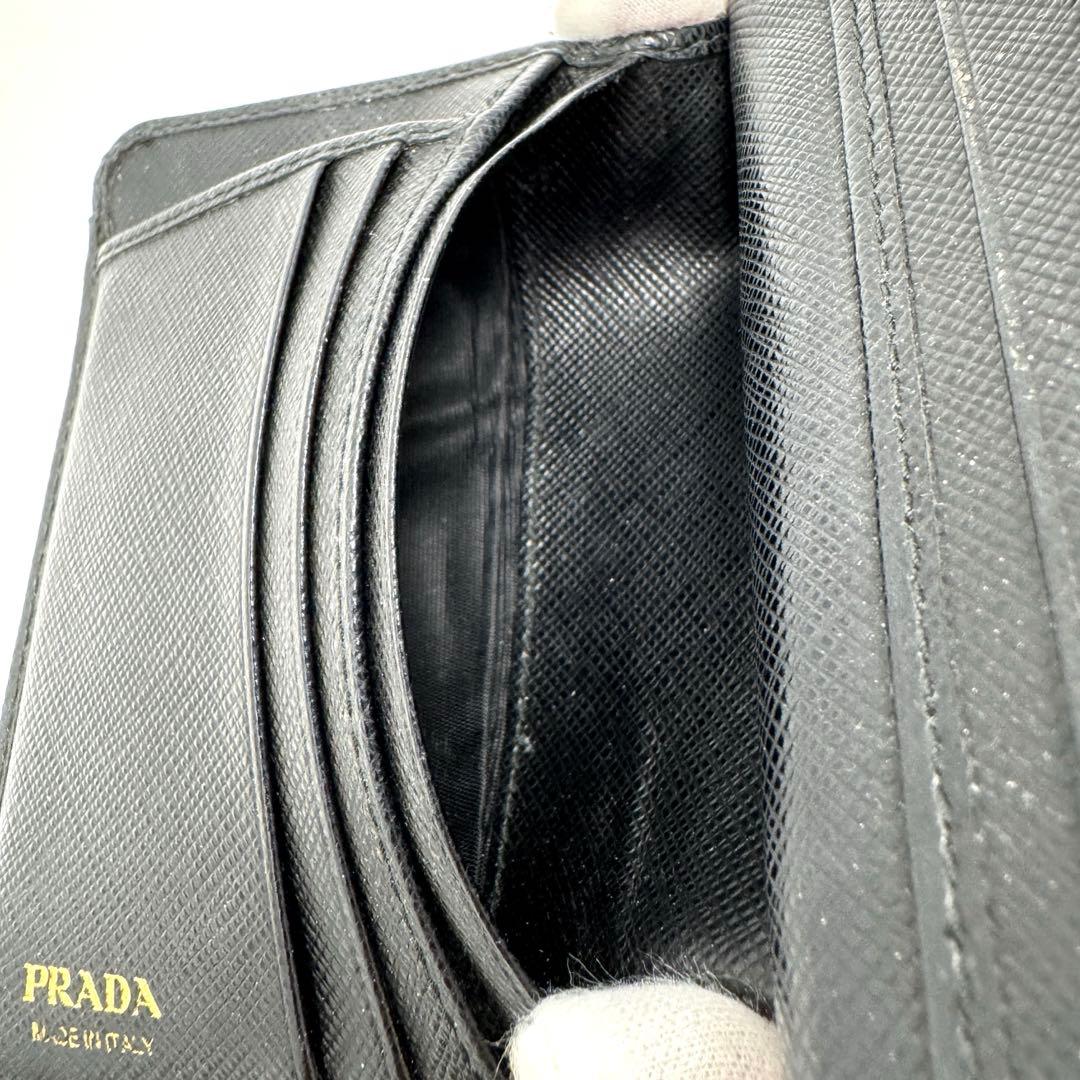 PRADA プラダ サフィアーノ メタル 二つ折り財布 1ML018 ブラック