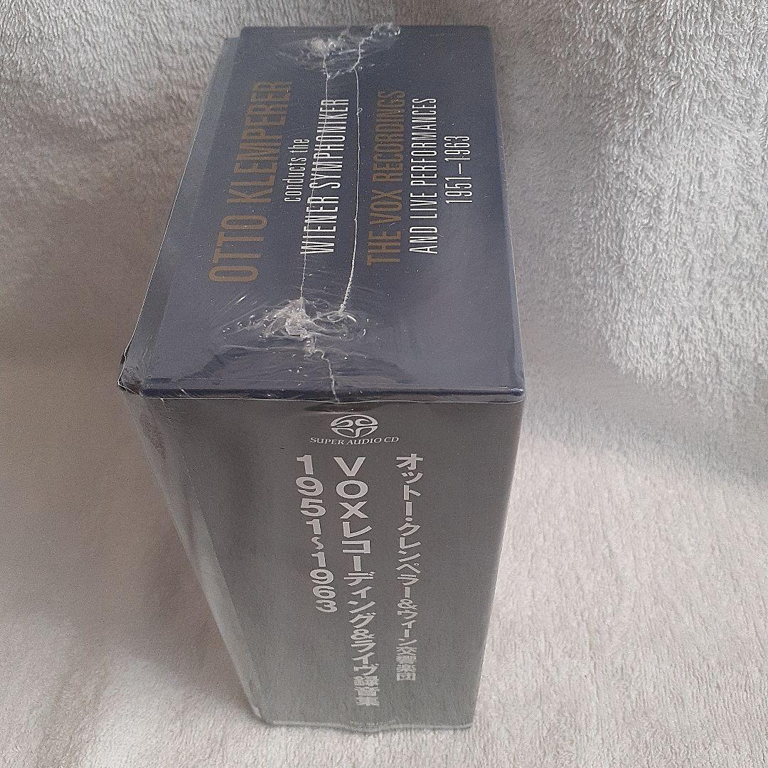 VOXレコーディング&ライヴ録音集1951-1963 クレンペラー/VSO 他