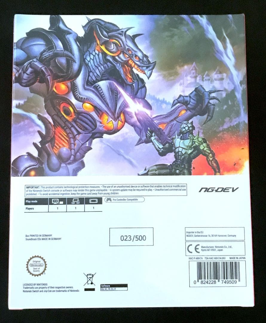 Gunlord ガンロード Switch 新品未開封 限定版