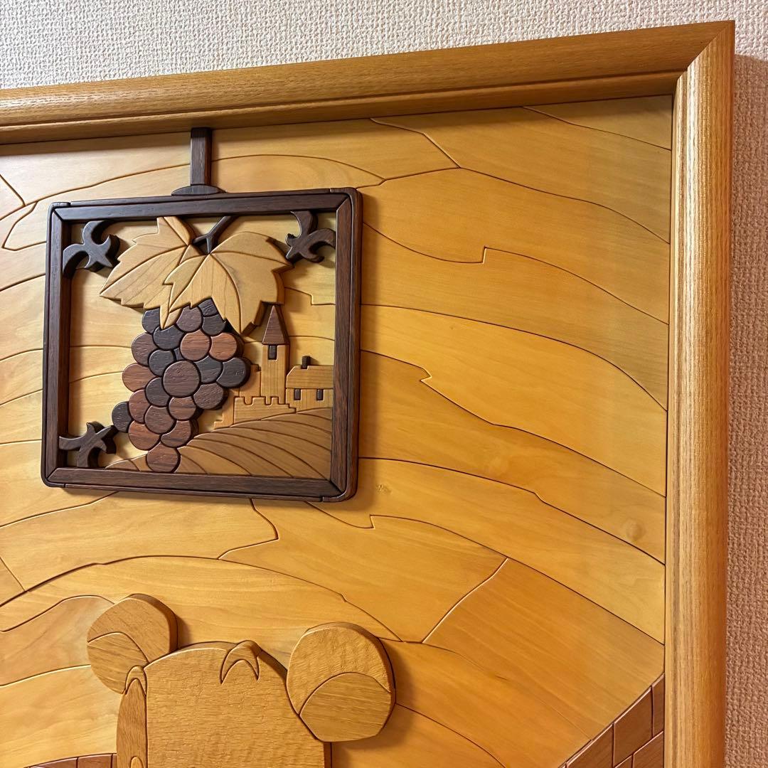 美品 【あさのたかを】木製 組木絵 タイルアート 大型木版画 くま ワインセラー