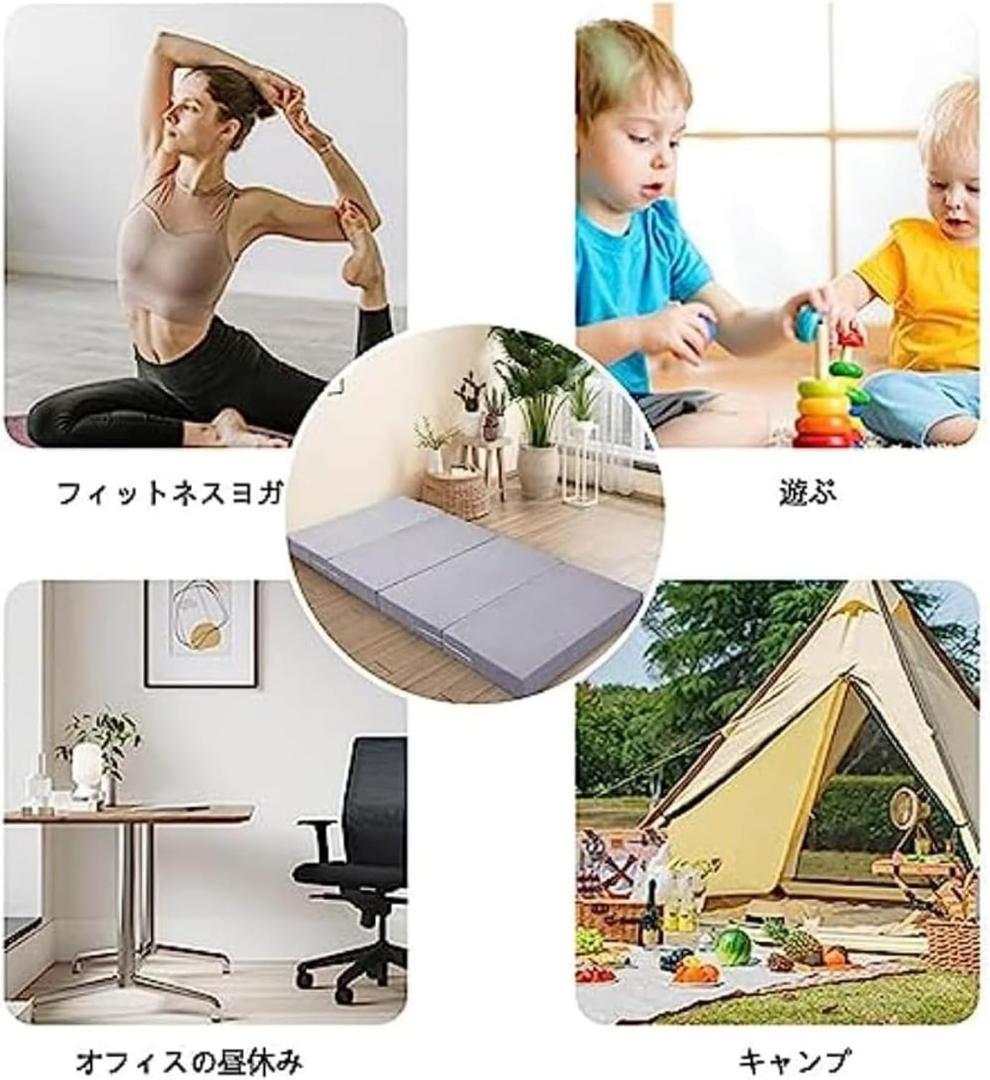 新品 マットレス シングル 四つ折り ごろ寝マット 高反発 敷き布団 折り畳み