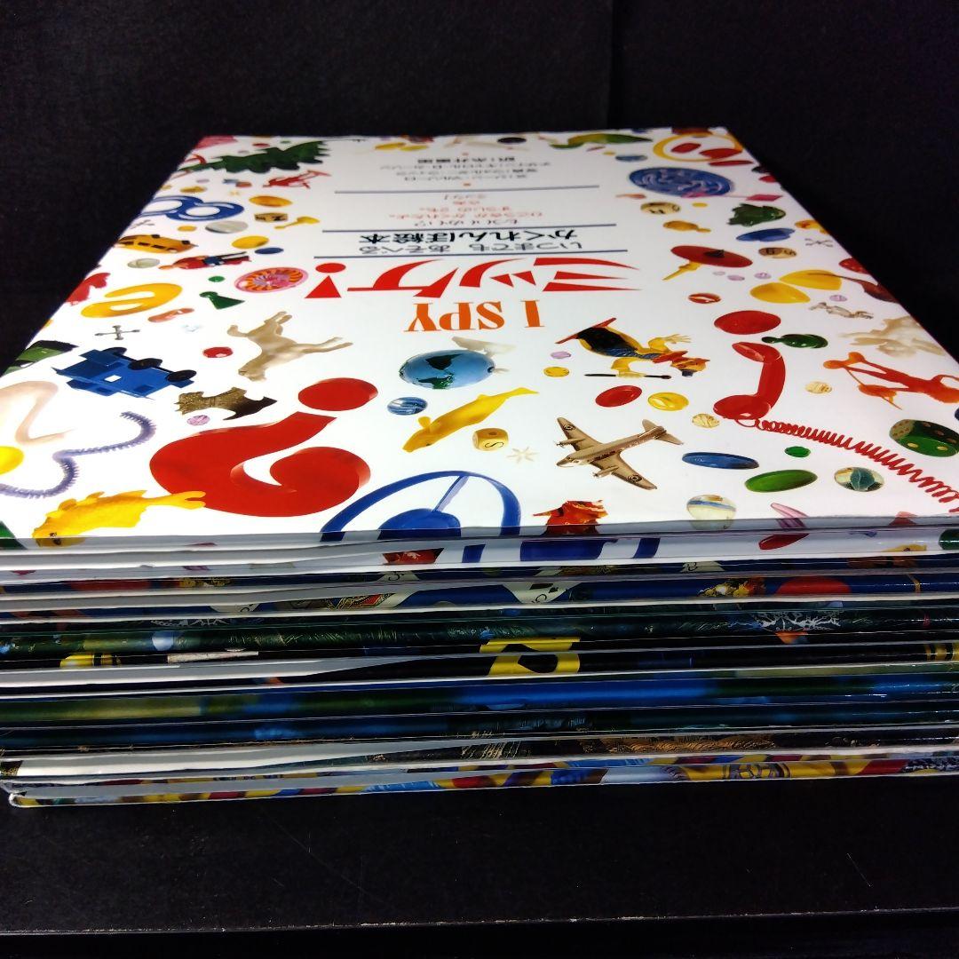 「ミッケ! 」全８巻セット