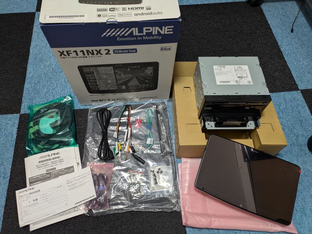 カーナビ ALPINE XF11NX2 BLACK