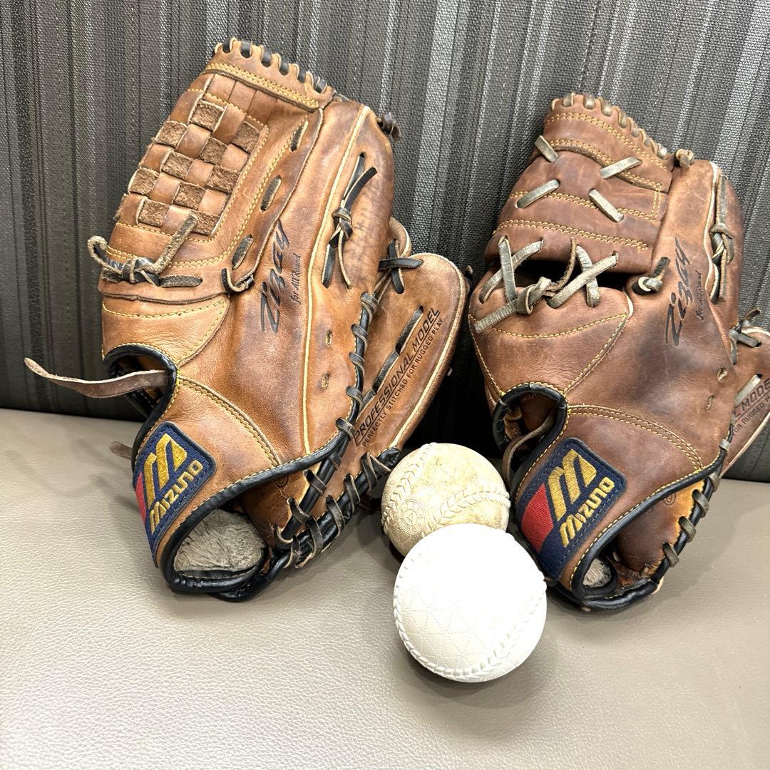 ミズノ野球プロフェッショナルモデル E-Z Pocket 左手グローブ 2個本革