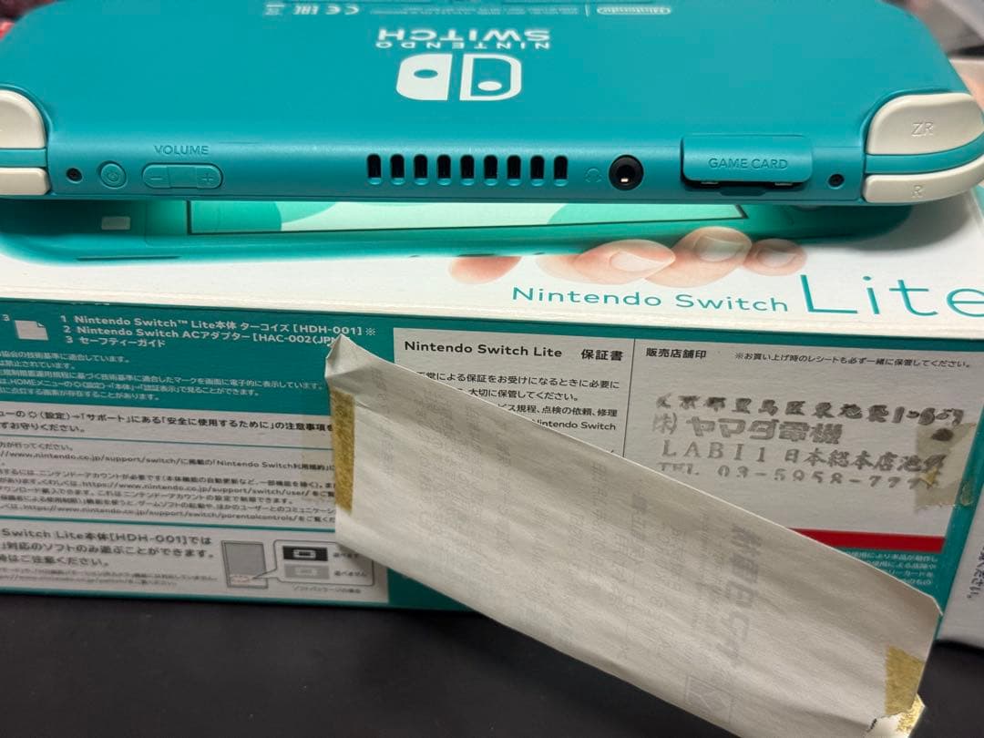 Nintendo Switch Lite本体　ターコイズ
