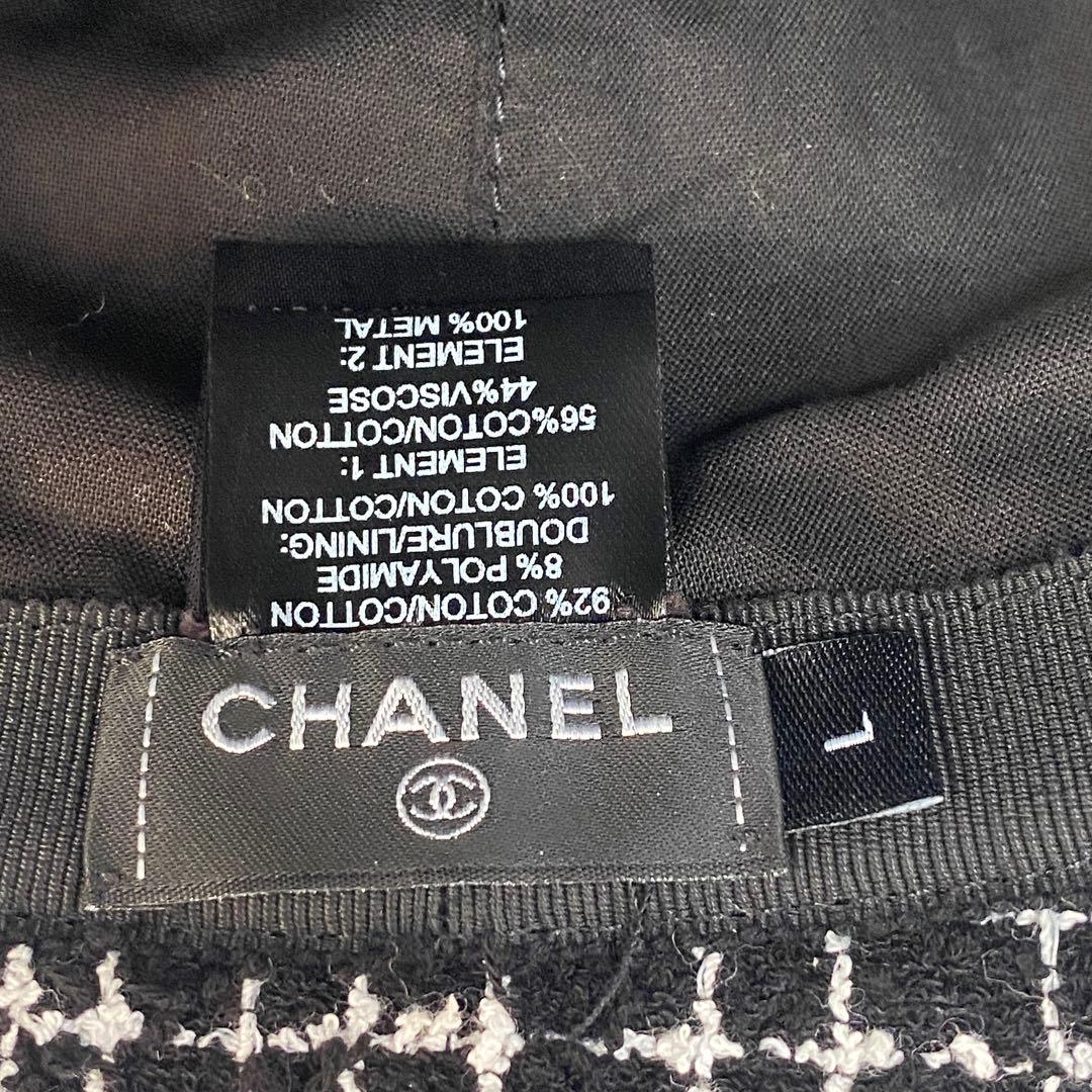 シャネルCHANEL バケットハット L AA9467 B14134.