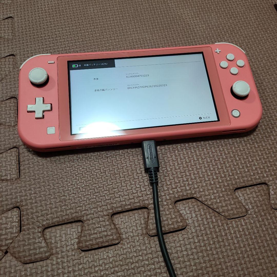 Nintendo Switch Lite ピンク 5223