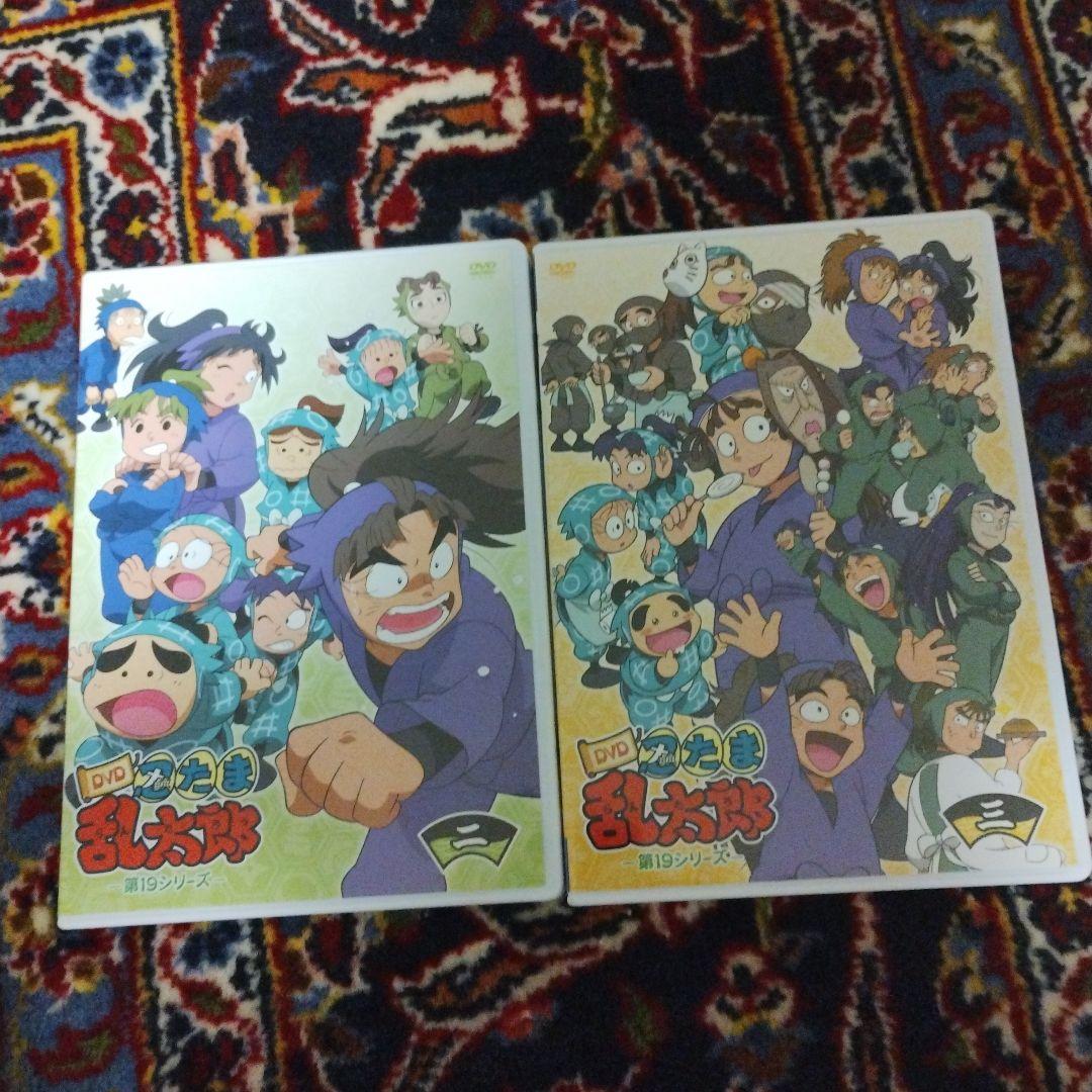 user_d202c896ページ