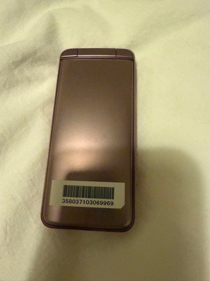 DIGNOケータイ3 ピンク