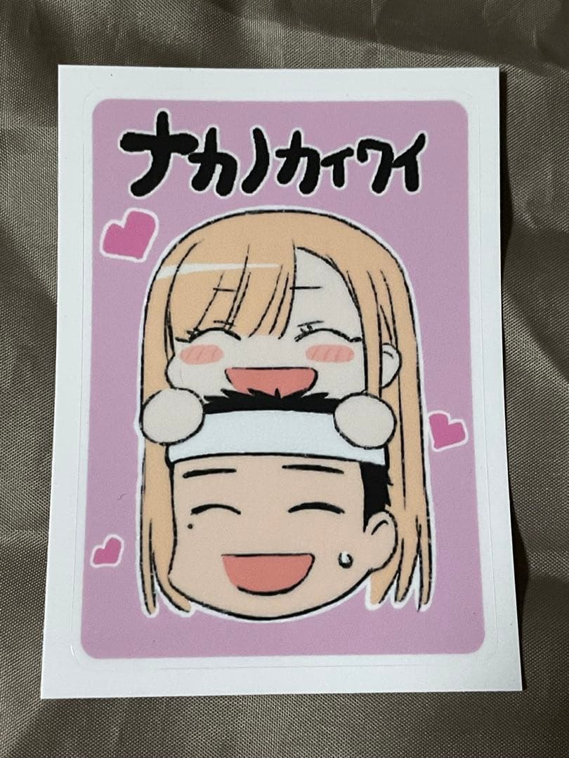 C107『着せ恋のお疲れ様本season2』ステッカー付 ナカノカイワイ