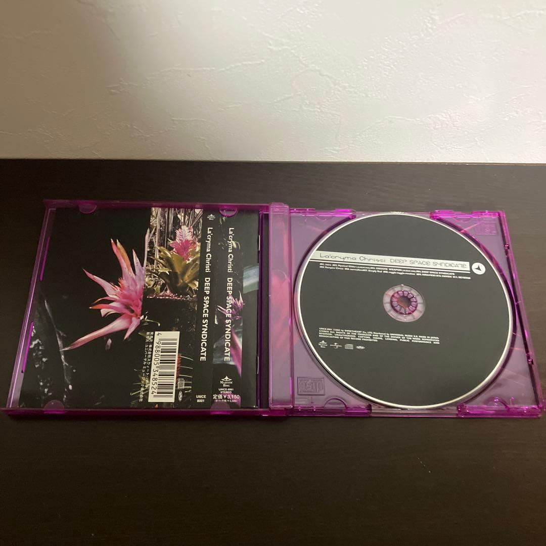 ラクリマクリスティー　アルバム　CD 6枚セット（未開封品含む）