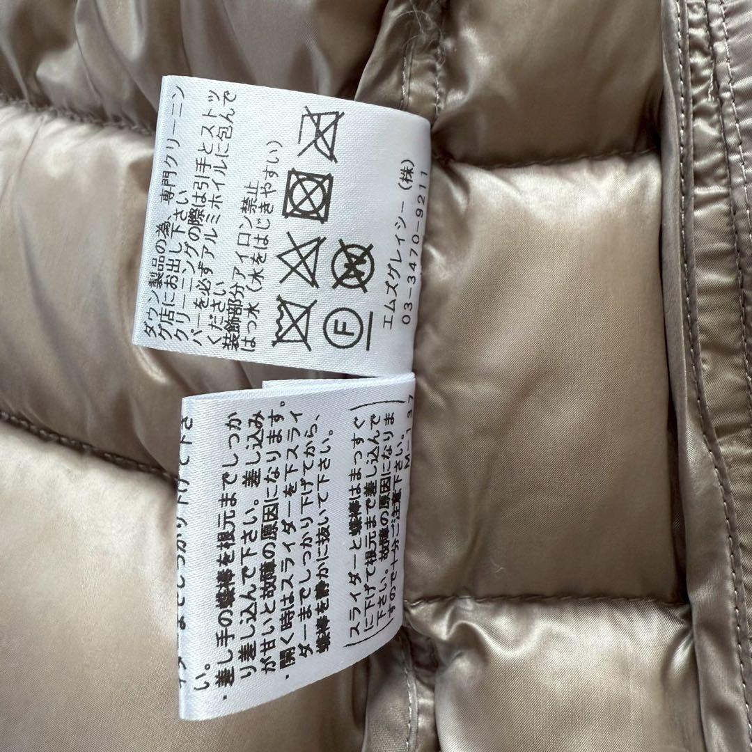 タグ付き エムズグレイシー ダウンベスト リボン ベージュ 38サイズ
