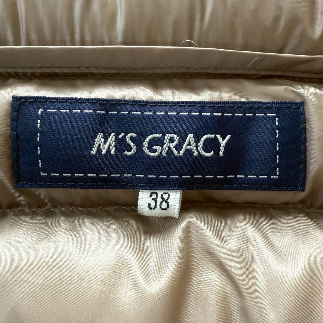 タグ付き エムズグレイシー ダウンベスト リボン ベージュ 38サイズ