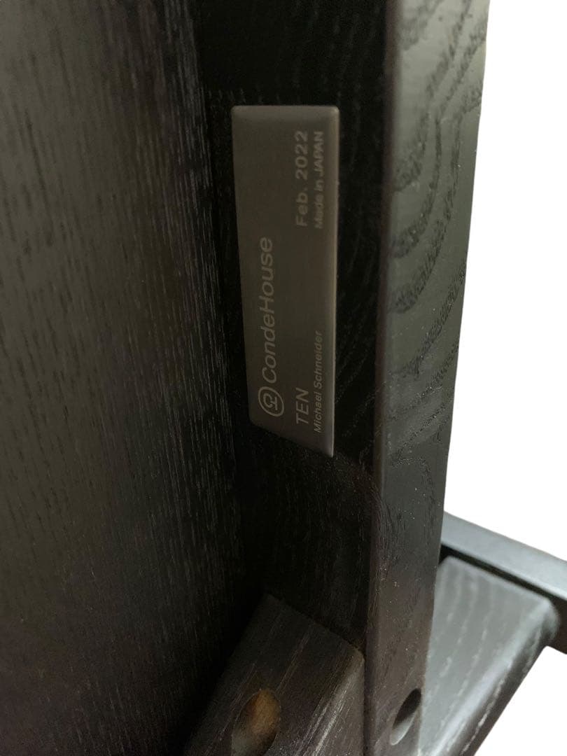 h*i様 CONDE HOUSE カンディハウス TEN ウォールナット　グレー