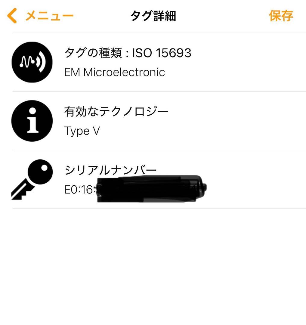 ルイヴィトン ポルトフォイユ パンス タイガ マネークリップ