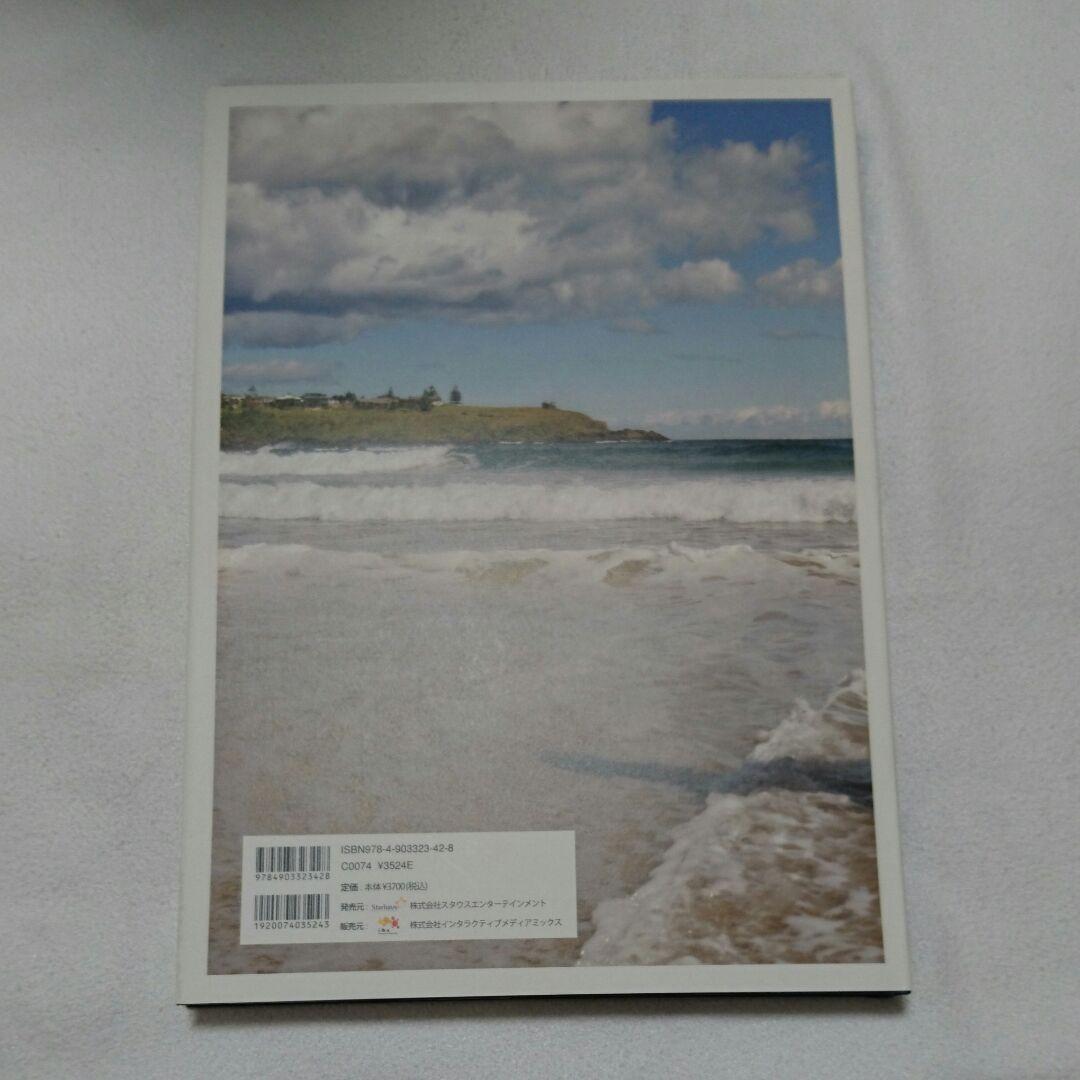 イ・ミンホ  写真集 Travel  DVD付き