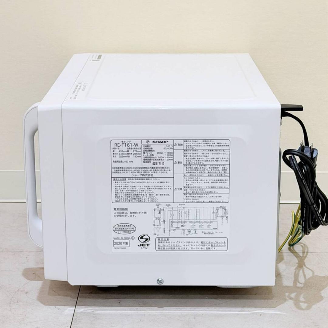 甲MJ21648　美品　送料無料　即購入可能　スピード発送　オーブンレンジ