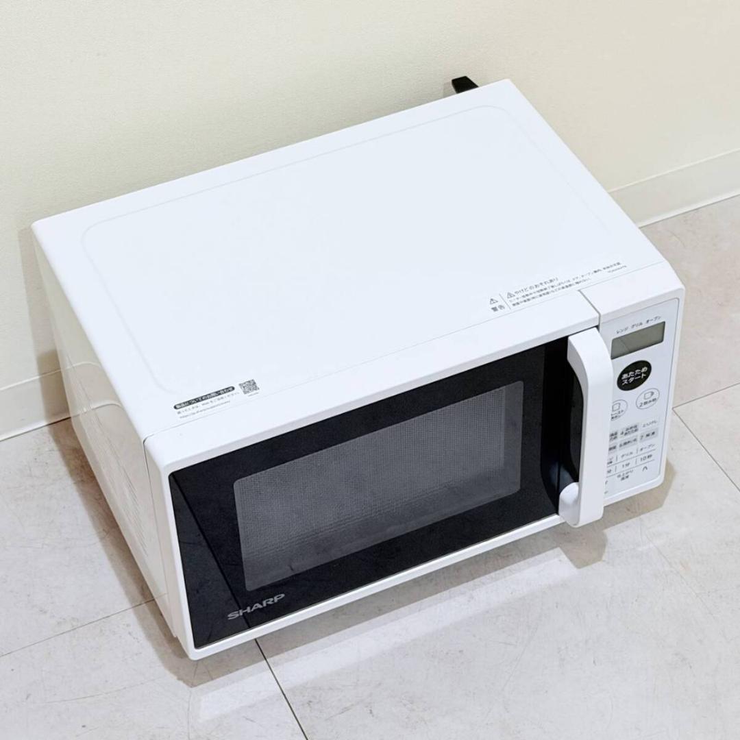 甲MJ21648　美品　送料無料　即購入可能　スピード発送　オーブンレンジ