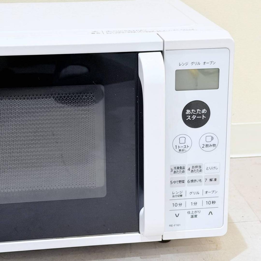 甲MJ21648　美品　送料無料　即購入可能　スピード発送　オーブンレンジ