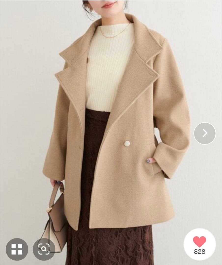 ナチュラルクチュール　〈ako〉スタンドカラーミドル丈コート