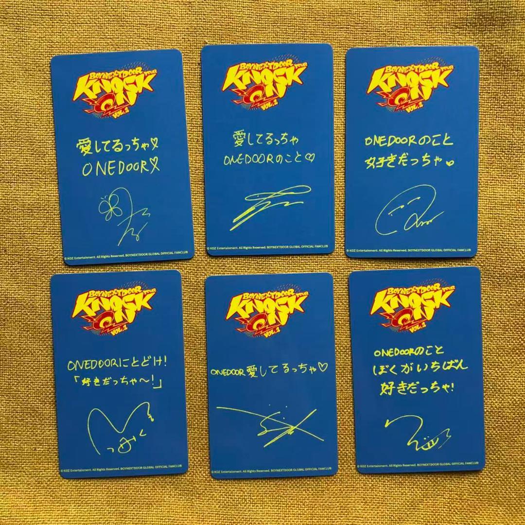 BOYNEXTDOOR 宮城公演 仙台 会場限定 FC特典 トレカ 6枚