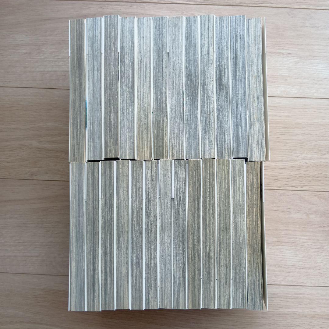 イムリ 1〜25巻 非全巻