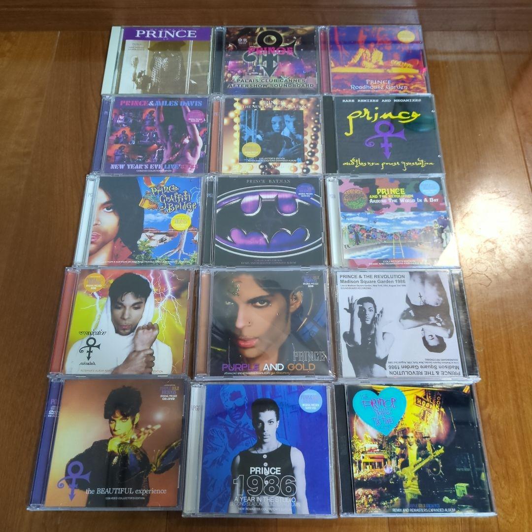 プリンスCD15枚セット　PRINCE