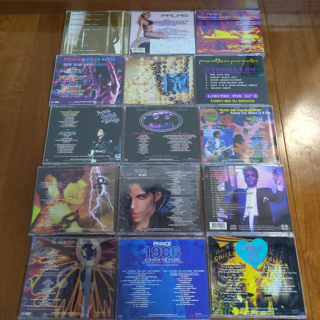 プリンスCD15枚セット　PRINCE