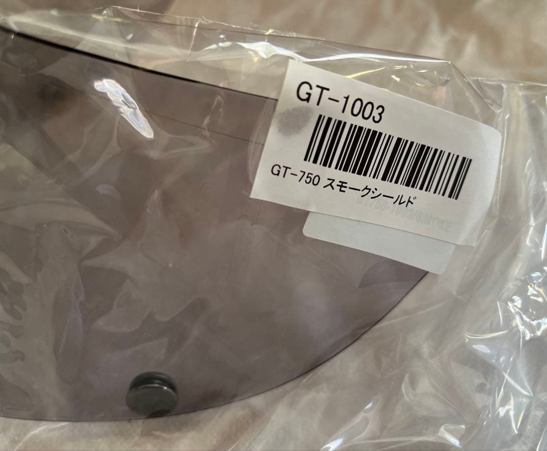 GT-750 ヘルメット　スペアシールド付き　族ヘル