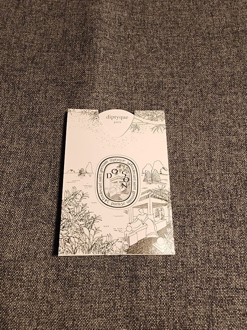 【正規品】ディプティック オルフェオン 75ml オードパルファム