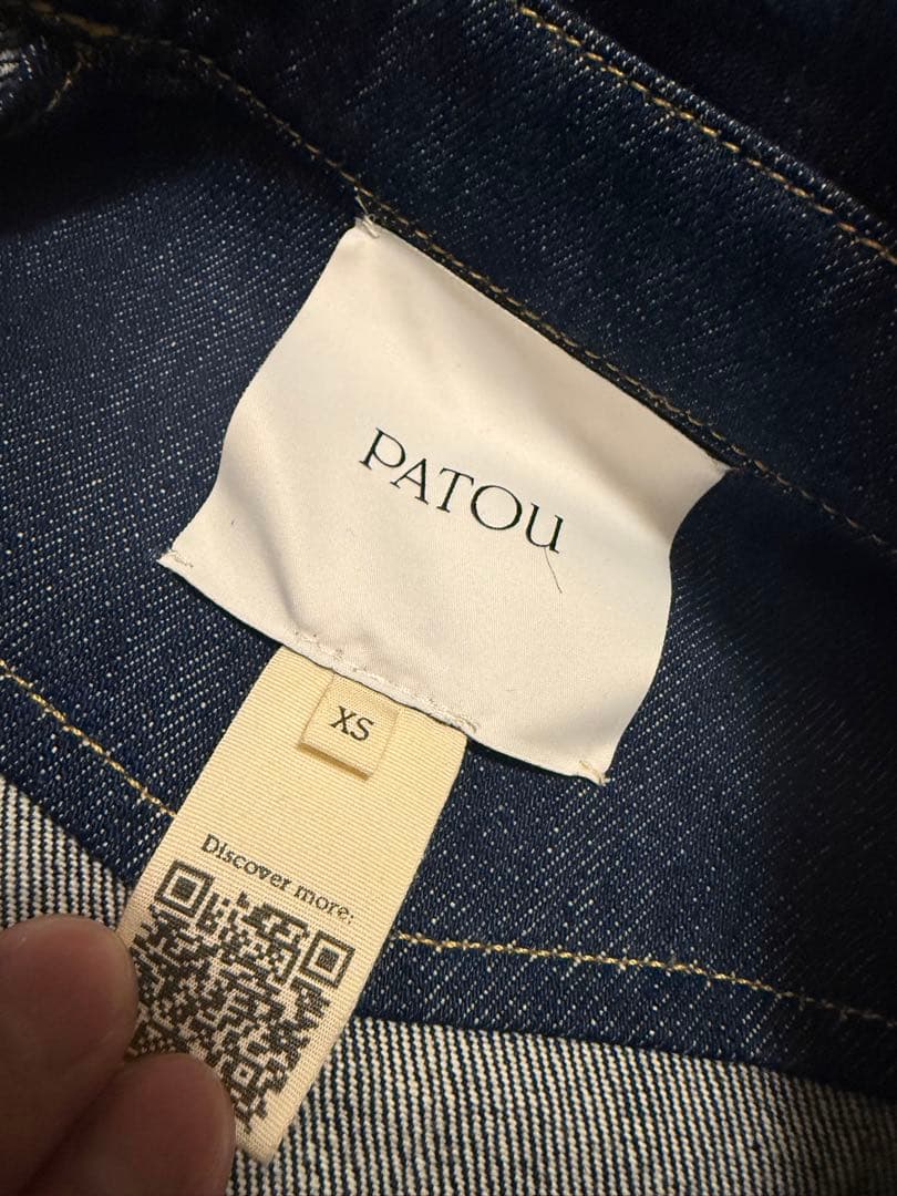 PATOU パトゥ デニムコートジャケット XS