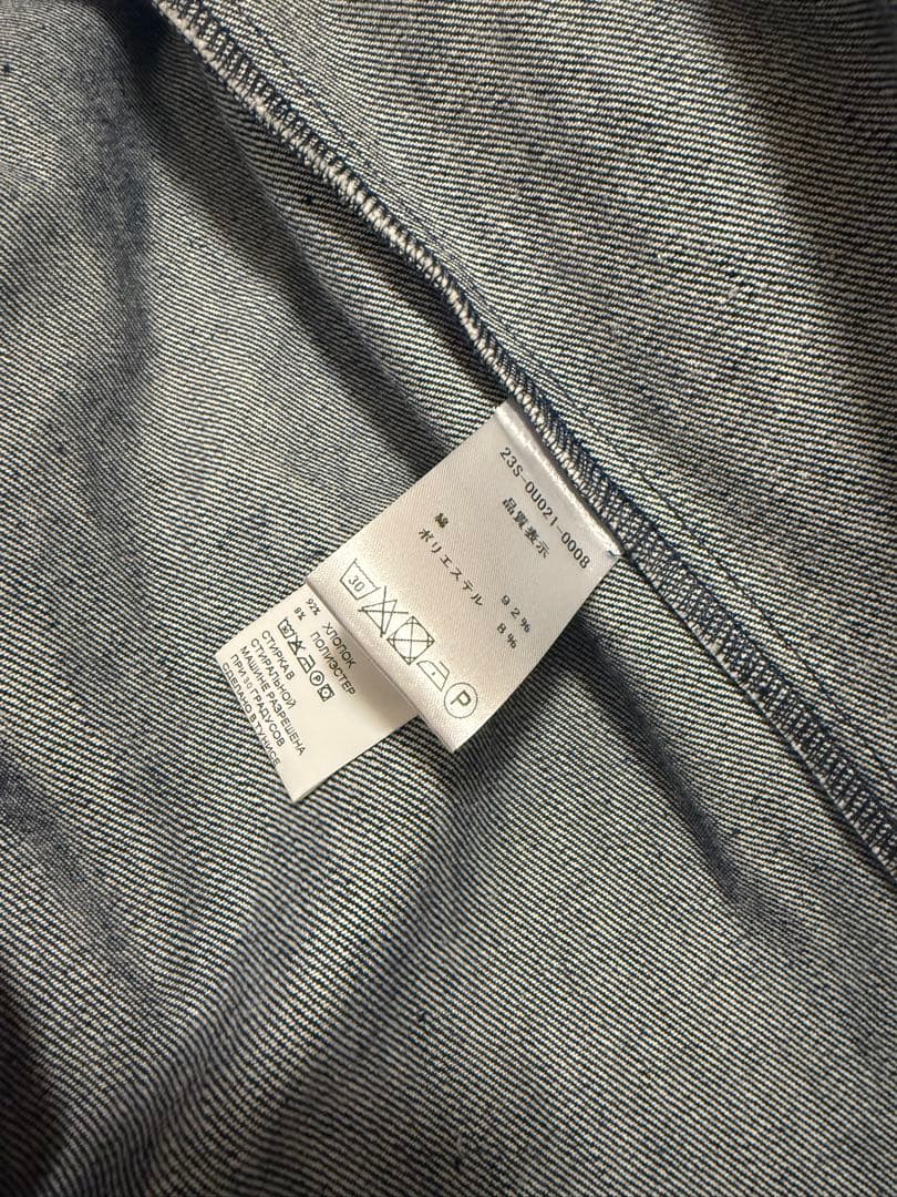 PATOU パトゥ デニムコートジャケット XS