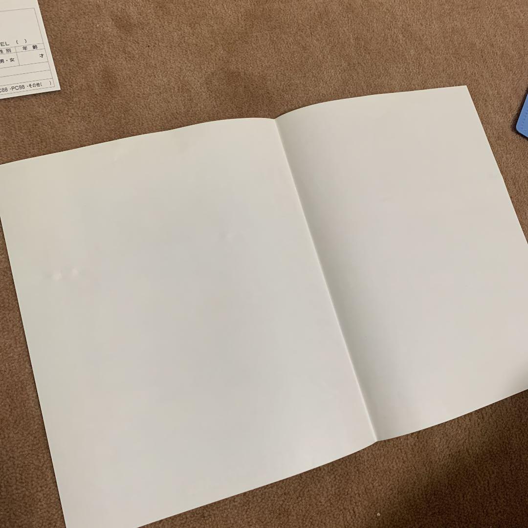 【美品】パロディウス　PARODIUS MSX ROM